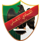 约旦阿赫利酒店 logo