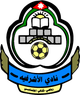 阿尔阿什拉非耶 logo