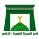 麦地那莫纳瓦拉 logo